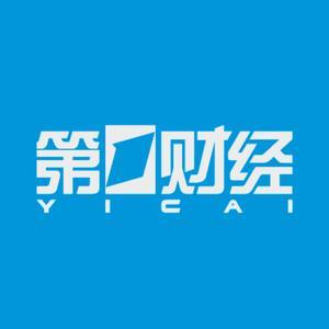粤友优配 证监会主席吴清：创业板正式启用第三套标准，支持优质未盈利创新企业上市